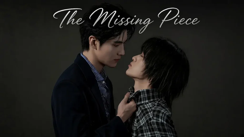 The Missing Piece