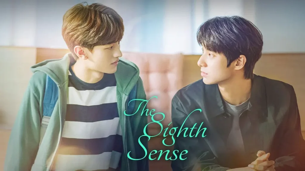 The Eighth Sense
