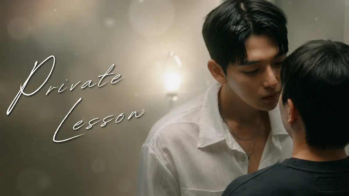 Korean BL romance drama poster showing a young man leaning close to another man under soft lighting