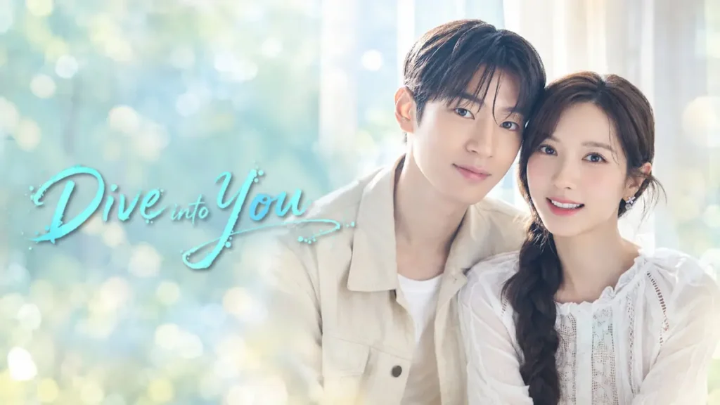 Dive into You (2026)