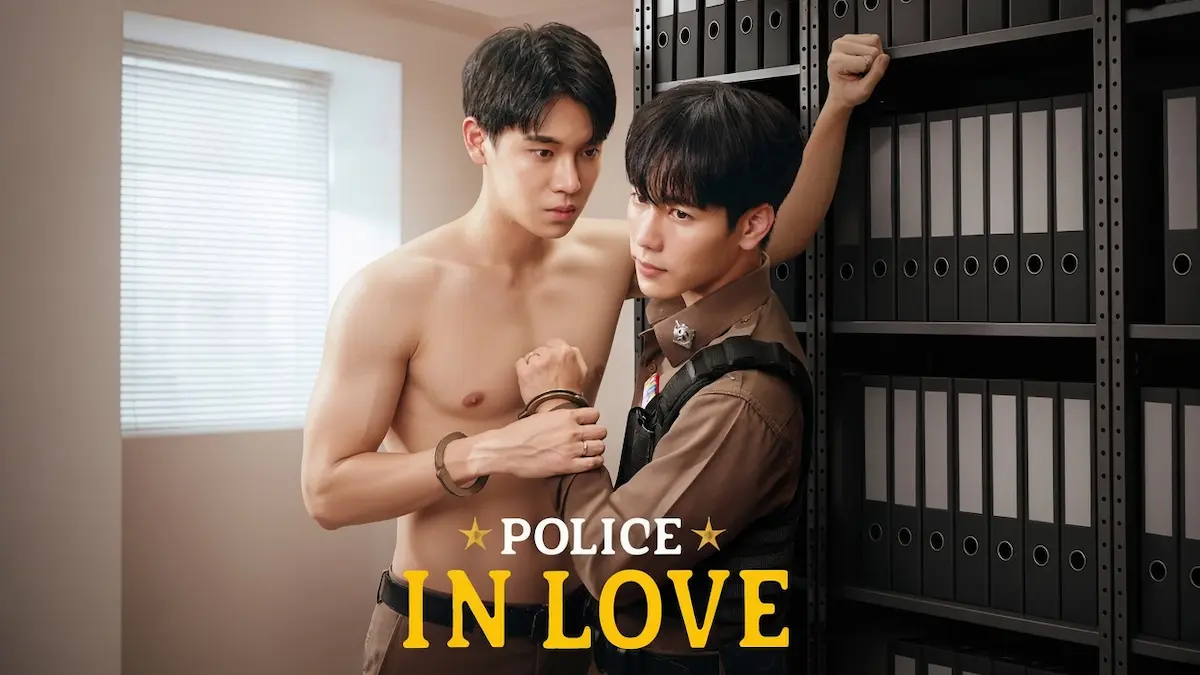 A shirtless young man holding a handcuffed police officer against an archive shelf with title text Police In Love